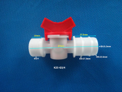 6-inch external thread ball valve, tower switch soft hose, tower ball valve, plastic quick-connect regulating valve, faucet