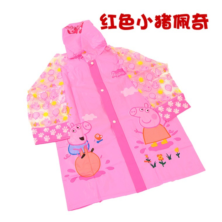 儿童雨衣 (33).jpg