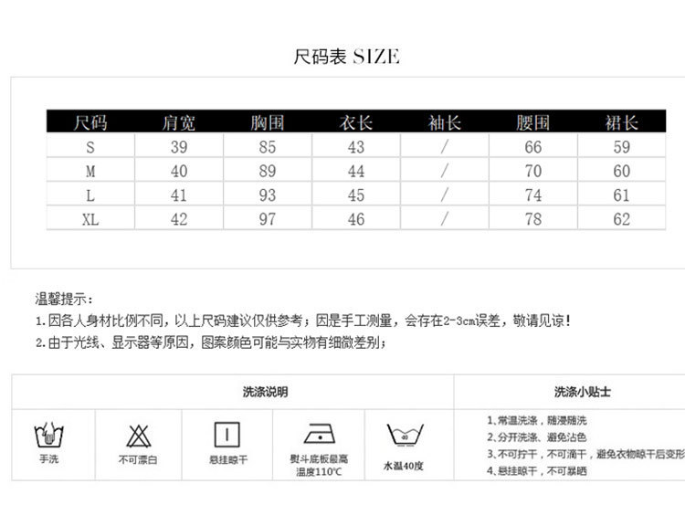 Costume femme en Mélange de coton - Ref 3335273 Image 7