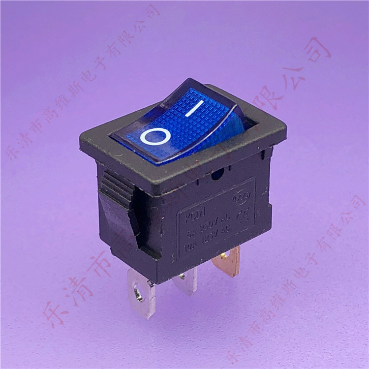 船型开关KCD1带灯翘板开关 尺寸15*21mm带灯开关 3脚小开关蓝色灯
