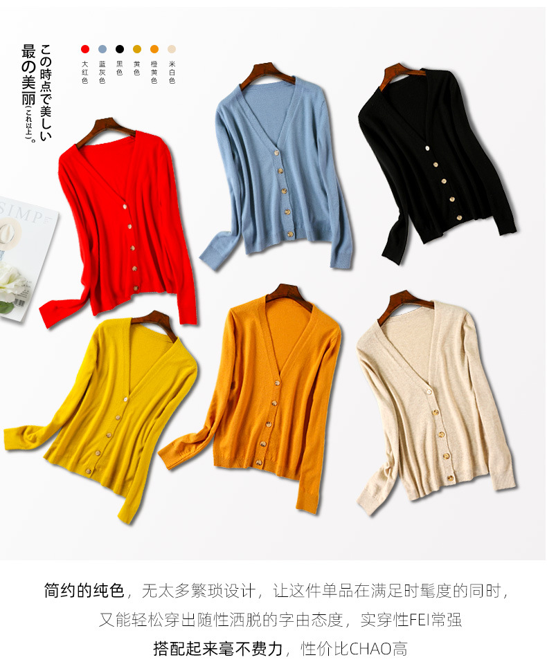 Pull femme - Ref 3414096 Image 15