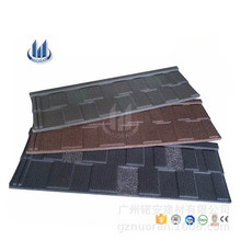 �S��ֱ�N���������߽��B���̷¹��߷���������X�\�����M�Ø�
