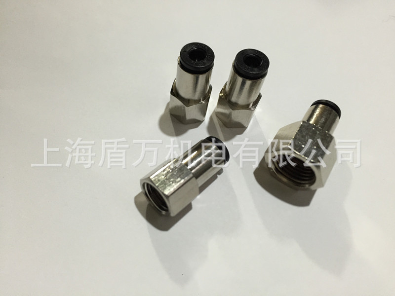 内螺纹快插接头铜内丝直通内牙PU管接头塑料管1分1/8 2分1/4-4MM