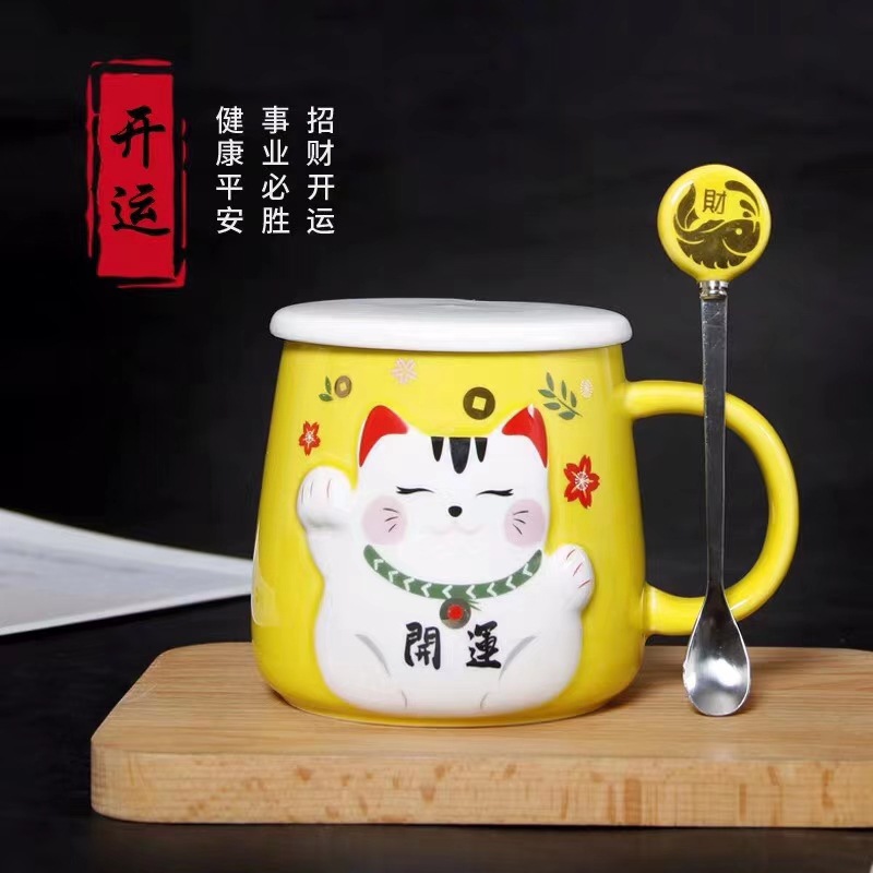 Regalo de año nuevo gato afortunado taza de cerámica internet celebridad taza de café lindo creativo taza de agua taza japonesa con tapa cuchara