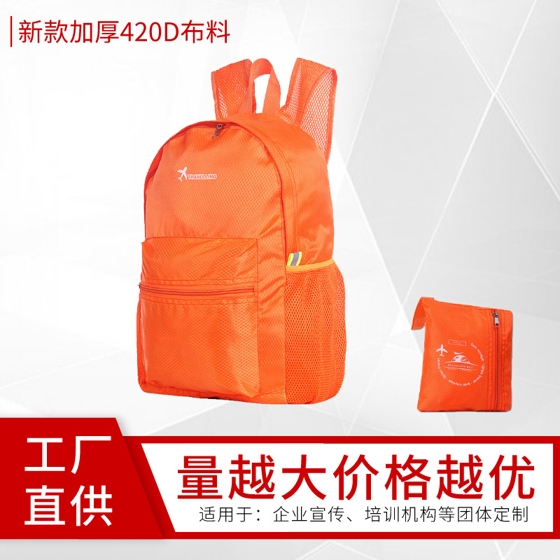 一键复制_2019-09-03 08:41