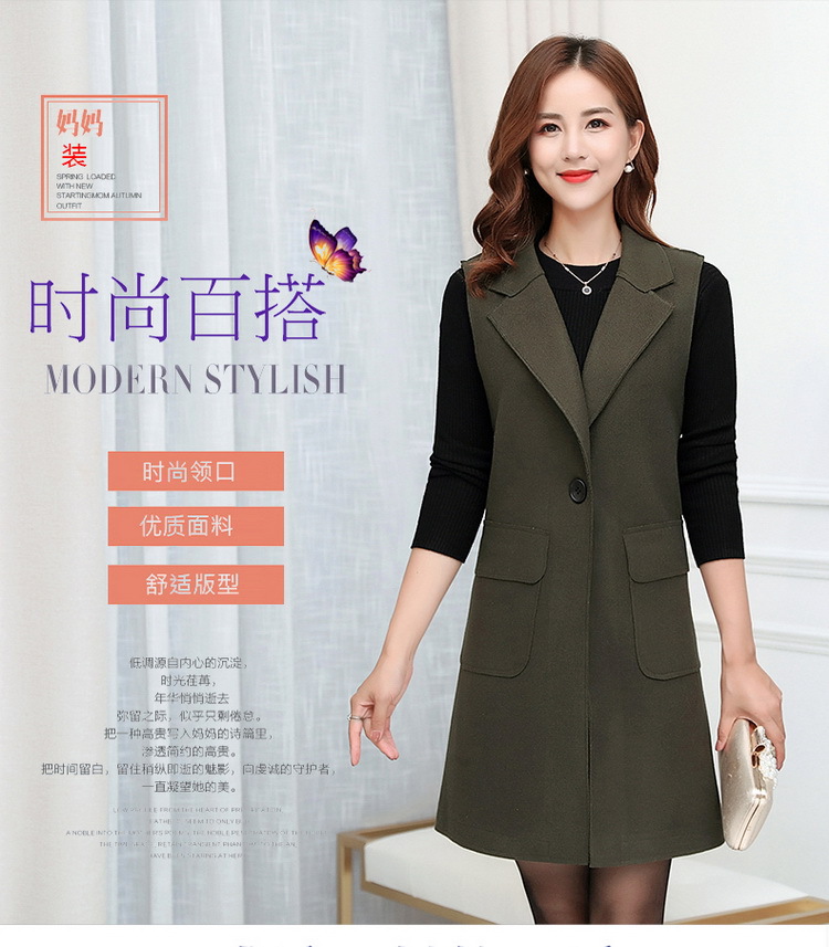 Gilet femme en Poilue - Ref 3317177 Image 9