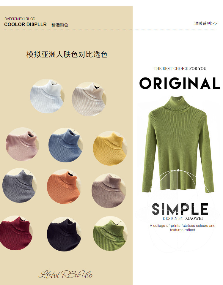 Pull femme en Fibre de polyester Polyester  - Ref 3414408 Image 31