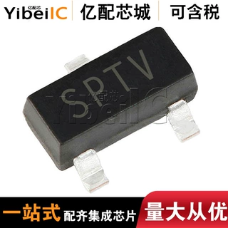 热卖 全新原装MAX809STRG丝印SPTV SOT23 监控芯片 多种输出驱动