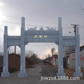河北石刻门楼牌坊多少钱 福建石制楼门牌楼图片 山东石材碑楼大门