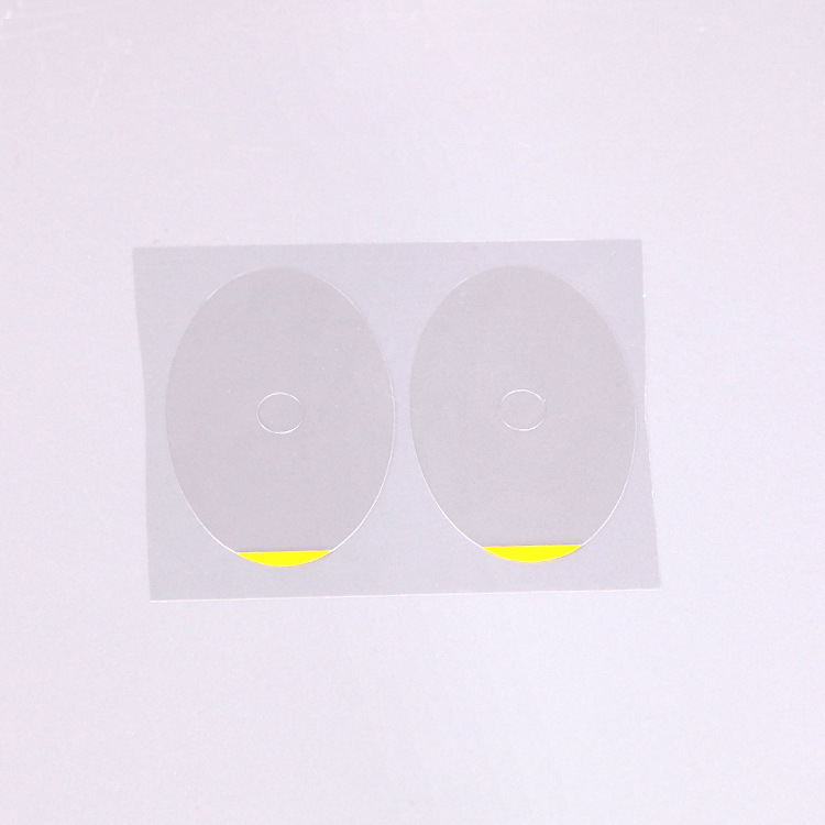 鏡片加工雙面防滑貼透明貼膜 防跑軸透明貼膜透明雙面膠