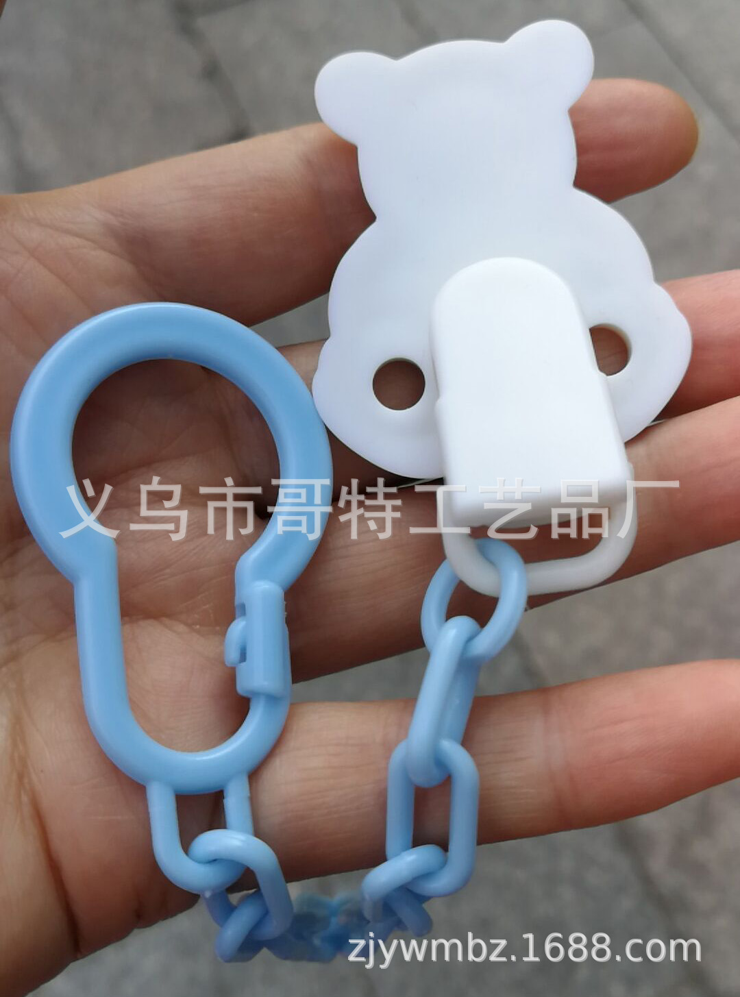 QQ图片20190509085117