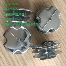 25MM�����ƹ���������������ֶ�ͷ����װ�θǲ����ɫ��������