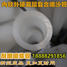 �p�ӏͺχ��{�� ���Ӈ��{�� �����χ��{��51mm-70mm��ɫ���{��