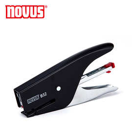 德国NOVUS/罗福斯  全金属重型钳式订书器省力平脚针装订工具B32