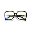 Personalized Frames of Children's Anti -Blu -ray can be equipped with close -up computer mirror flat light mirror concave shape baby glasses framework