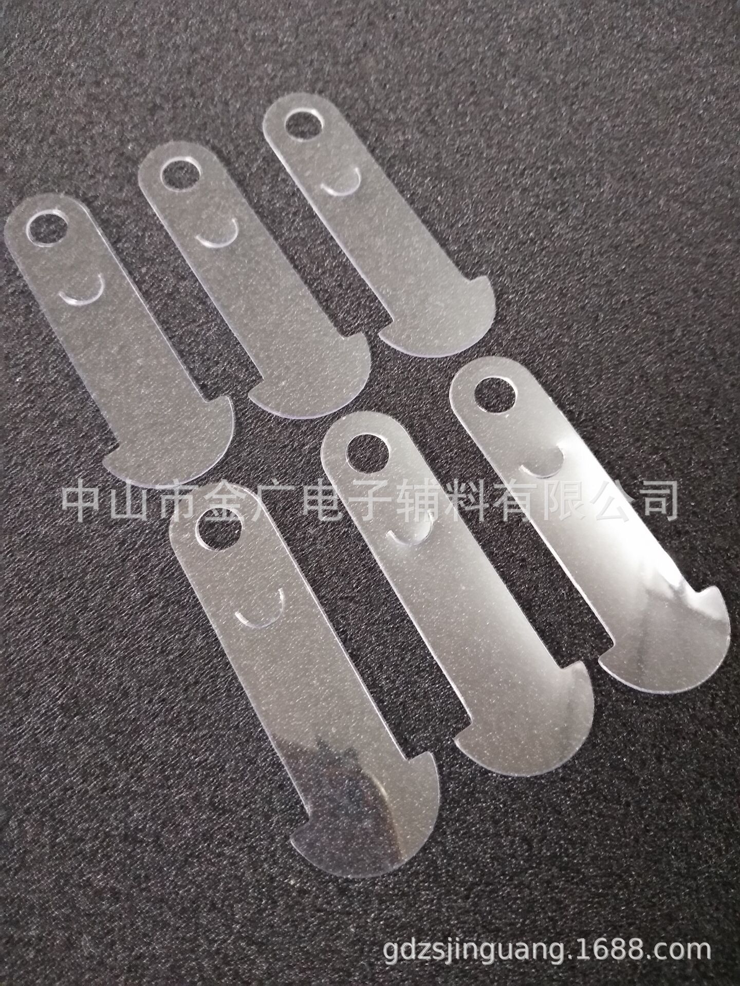 彩盒挂钩塑料PVC插片包装盒用PVC挂扣胶袋透明PVC挂钩片PVC挂吊卡-阿里巴巴