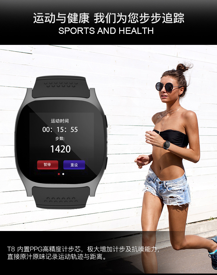 Montre sport - Ref 3439452 Image 20