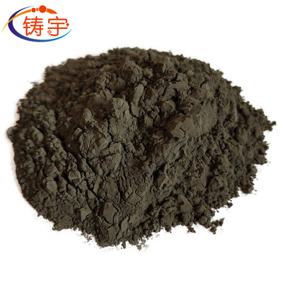 direct deal Ultrafine nickel powder Electrolytic nickel powder Nickel metal powder Micron Nanometer Purity Nickel powder