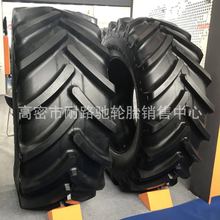 TIANLIrI羀݆̥520/85R38 520/85R42иޙC