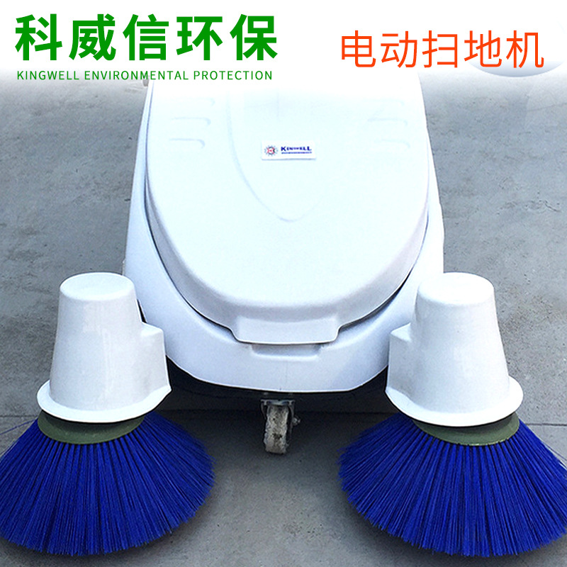 小型迷你手推式扫地机 电动扫地车 手推式电动车间吸尘车