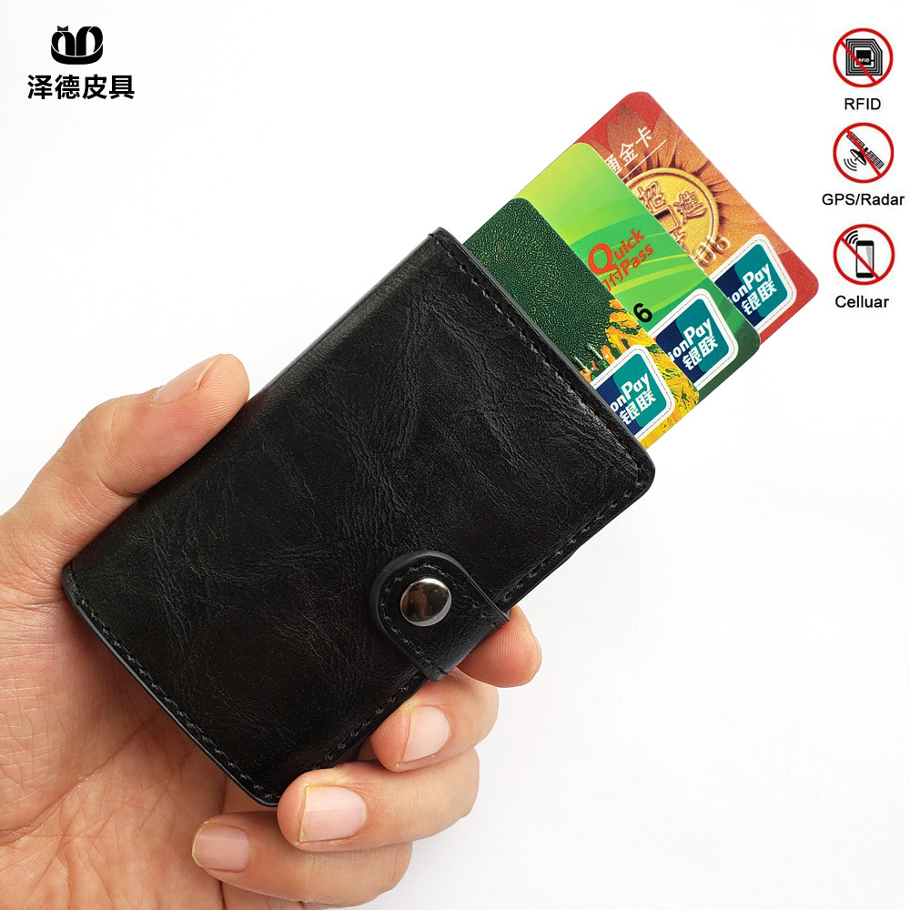 自动弹出试rfid名片夹 防消磁防盗 信号屏蔽 铝制银行信用卡片包|ms