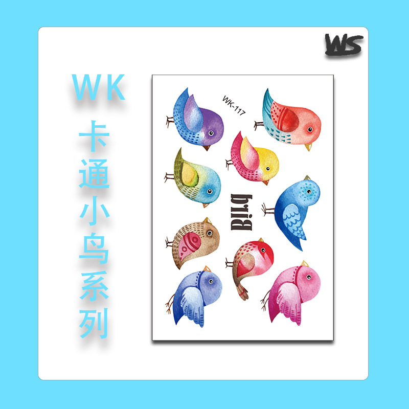 WK-117