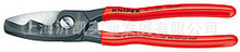 knipex�P���ɿ�늹���|�����p���пڣ�9512200