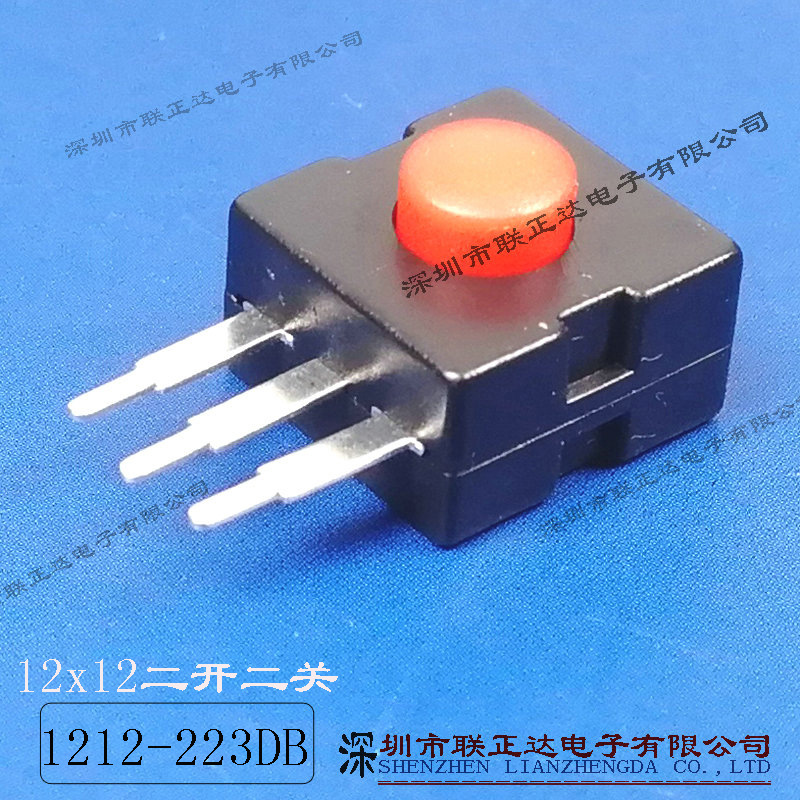 二开二关电筒开关12*12mm直脚焊线式自锁开关LED灯带开关