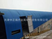 ����߃r��  ��\�ǳа�c�������岨���� ���β����