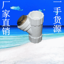 �S�ҹ��� pprˮ�ܹܼ���Ч�^�V�� ˮů���ȫ��y���^�V�y���l