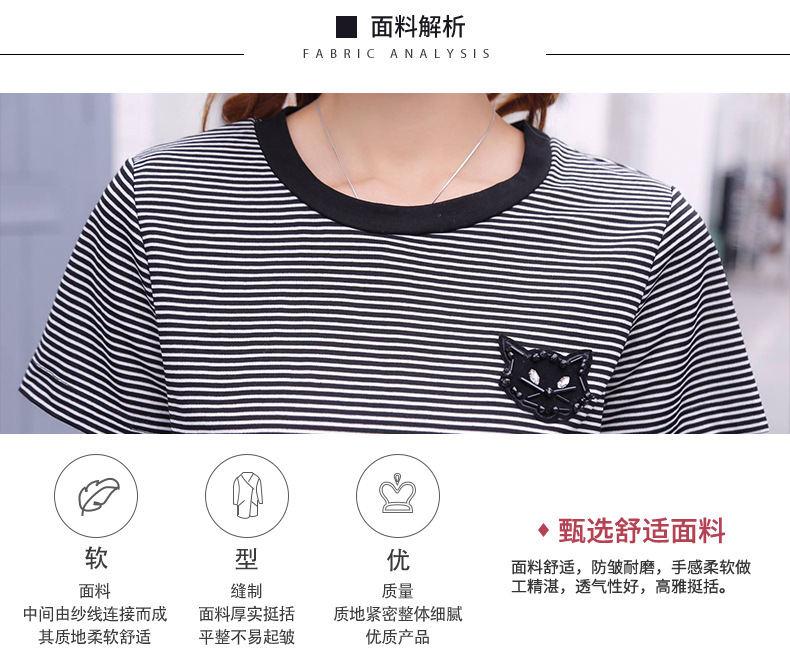 Costume femme MARQUE INDéPENDANTE en Coton - Ref 3335584 Image 11