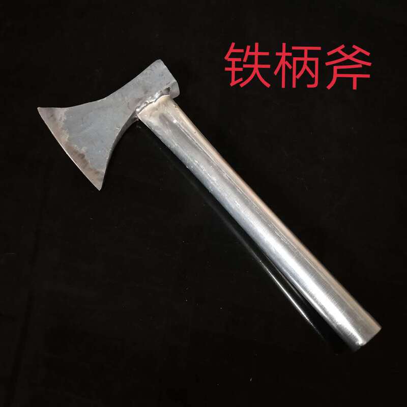 Iron Handle Axe, Steel Pipe Handle Axe, Iron Handle Welding Axe, Rail Steel Hammer Axe, Household Axe, Outdoor Axe Iron Handle Axe, Steel Pipe Handle Axe, Iron Handle Welding Axe, Rail Steel Hammer Axe, Household Axe, Outdoor Axe