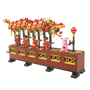 启智乐年货积木潘洛斯610001年夜饭小颗粒舞龙舞狮春节婚庆礼品