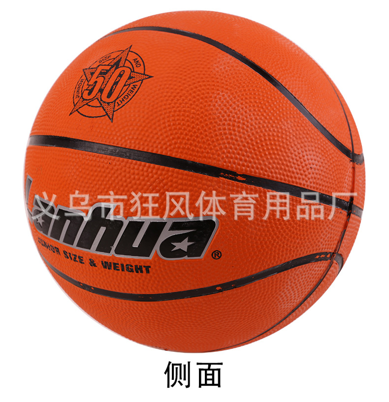 790_09.jpg