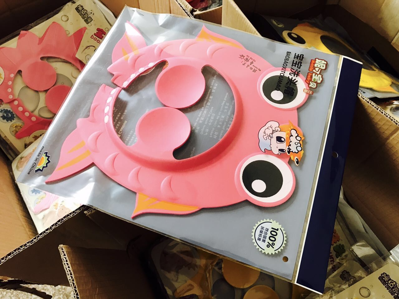 兒童洗頭帽寶寶洗發帽洗澡嬰兒幼兒防水帽護耳小孩浴帽