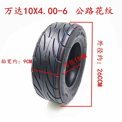 10x4.00-6 vacuum tire electric Elektrikli avtomobil şinləri