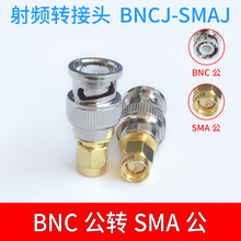 BNClvCBSMADBNCD^SMA/BNC-JJ BNCJ/SMAJ