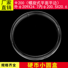 ȏ200MMXϺ20CMA ն ¹ aƷbղغ