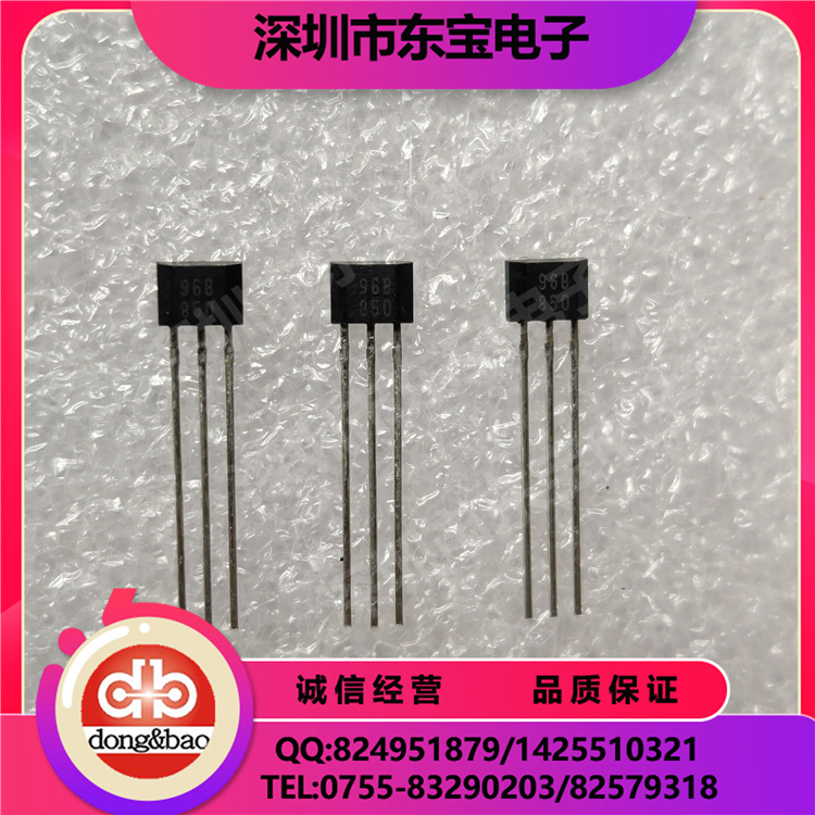 HONEYWELL现货供应 SS496B 线性型霍尔传感器  霍尔开关电路