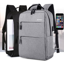批发小米双肩包15寸笔记本电脑包商务休闲旅行背包礼品包学生书包