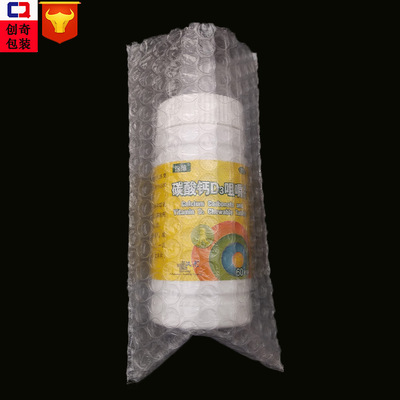 wholesale environmental protection Two-sided thickening Bubble bag 5*12 express packing foam 6*6 Bubble bags 6*10/8*10
