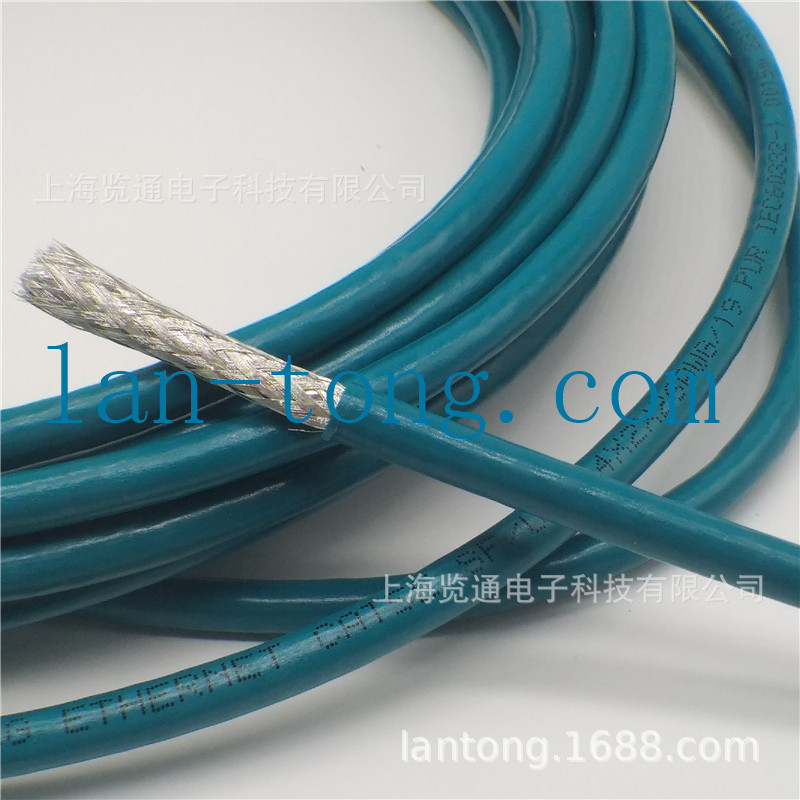 工业以太网拖链电缆,工业以太网高柔性电缆,工业以太网机器人电缆