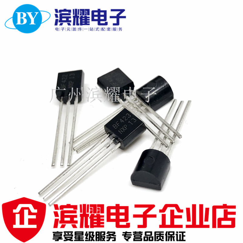 全新 视放三极管BF423 F423 0.1A250V TO-92直插三极管 PNP正品