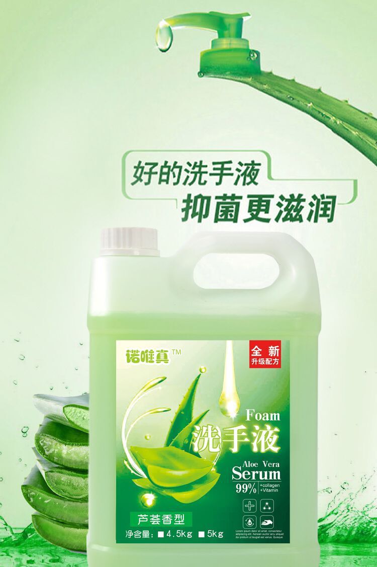 图片20190626140414