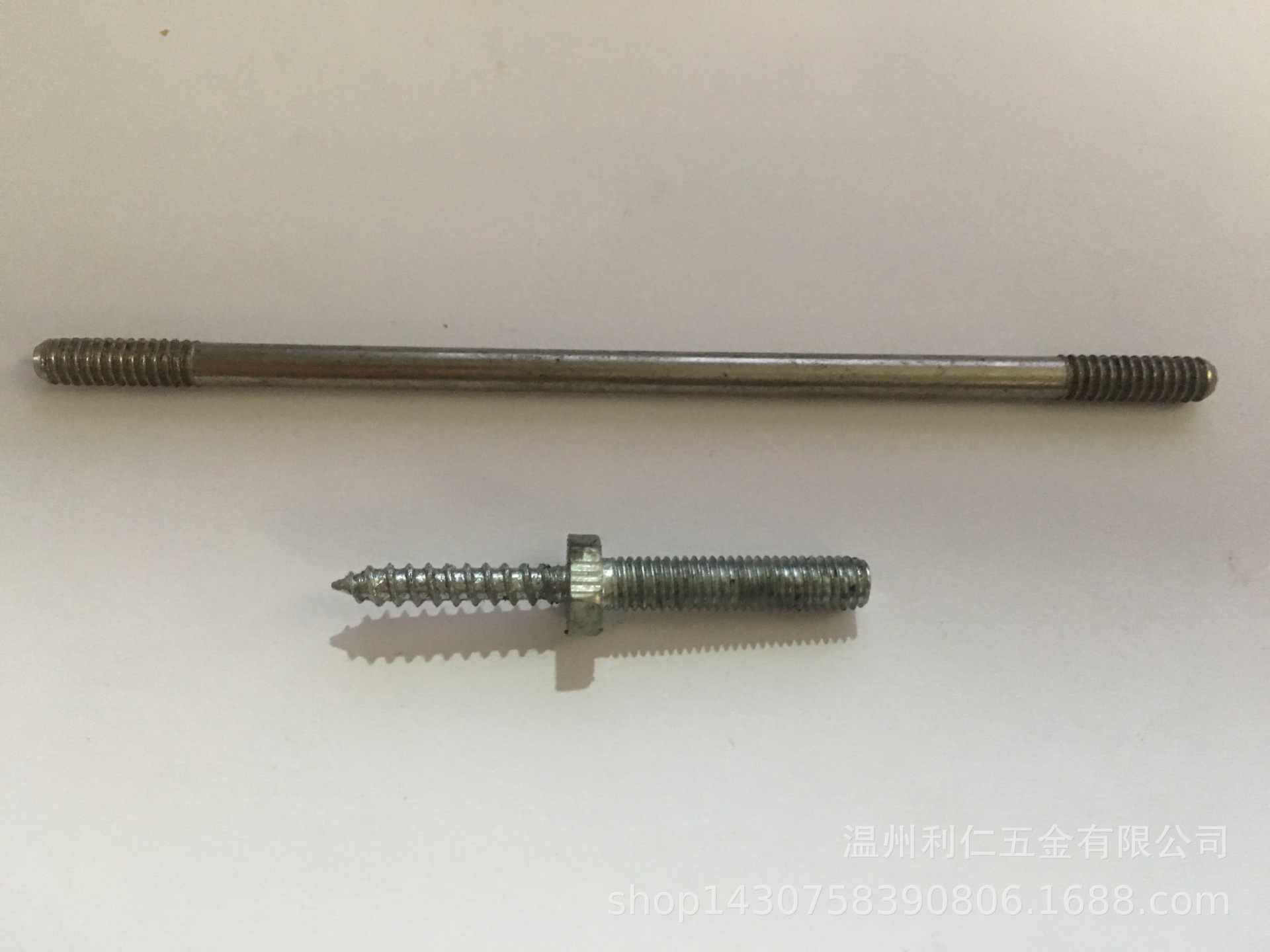 专业加工双头螺丝