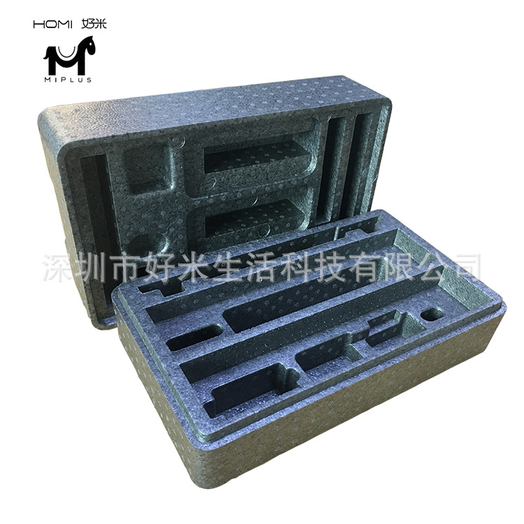 EPP内衬包装盒 EPP缓冲防震泡沫包装盒 深圳EPP包装盒定制厂家