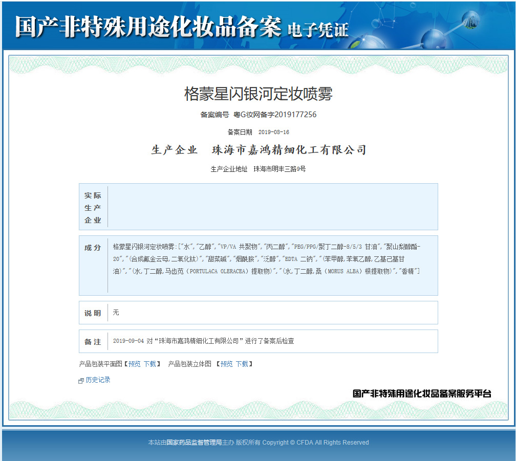 i2 XifKkz9SEOZoouDvmzTXpGermyONnfDII