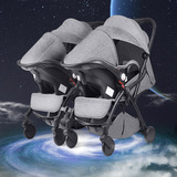 Автоматическая складная коляска для близнецов, безопасная корзина для новорожденных с фарой, тележка