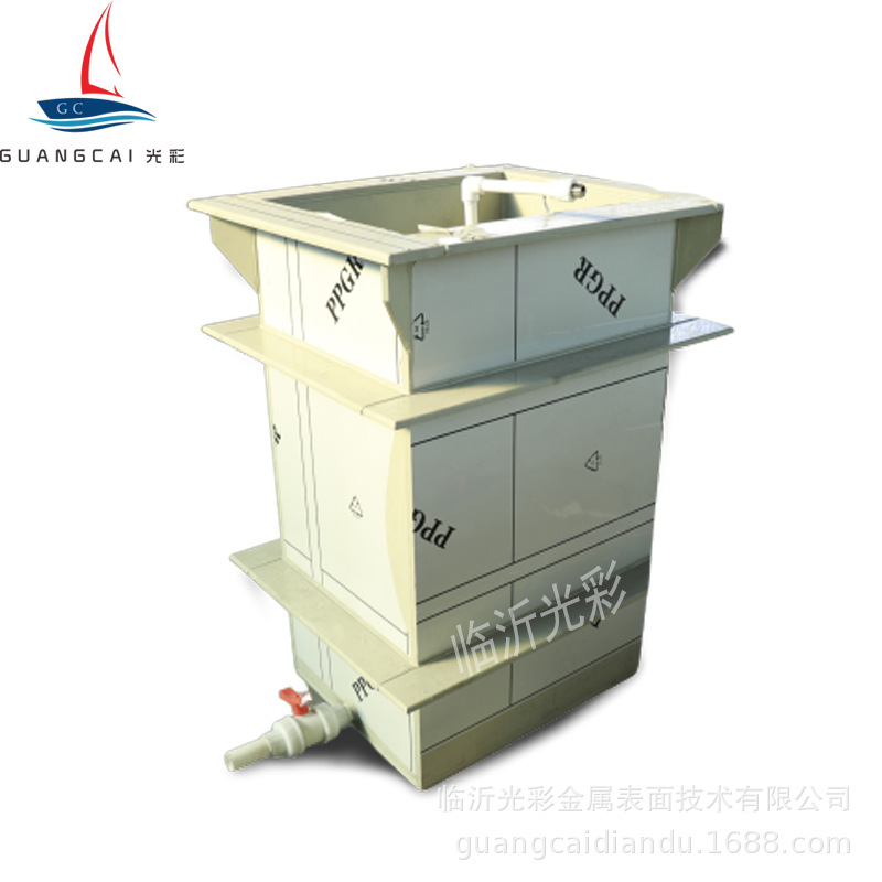 临沂PP水槽电镀电解槽PP槽加工制药槽酸洗槽防腐氧化槽加工厂家