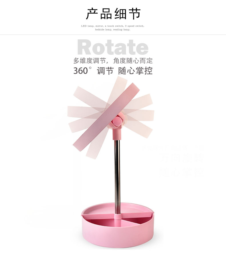 B0117S LED化妆镜09.jpg